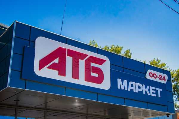 У торговій мережі АТБ встановлено ліміти на придбання деяких товарів 5 У торговій мережі АТБ встановлено ліміти на придбання деяких товарів 5