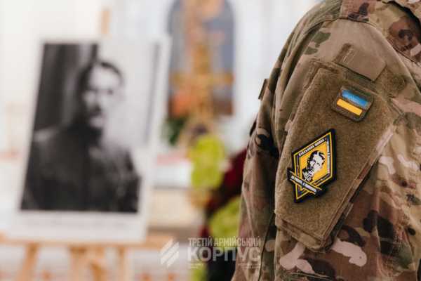 У Києві відбулося прощання з полковником Євгеном Коновальцем 12 У Києві відбулося прощання з полковником Євгеном Коновальцем 12