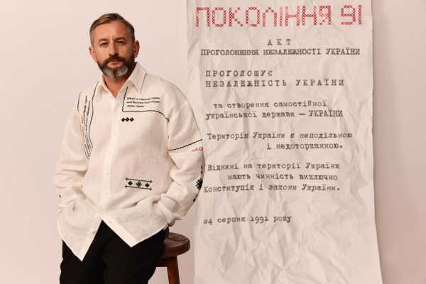 ПУМБ представив «Покоління 91» – мерч до Дня Незалежності, що допомагає зберігати життя. 10 ПУМБ представив «Покоління 91» – мерч до Дня Незалежності, що допомагає зберігати життя. 10