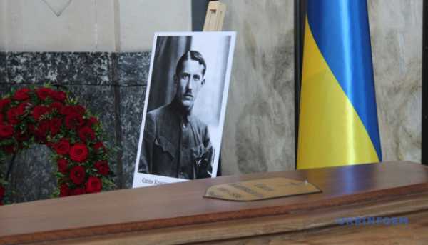 Рештки Коновальця після повернення до України зазнають детального наукового вивчення – Верещук