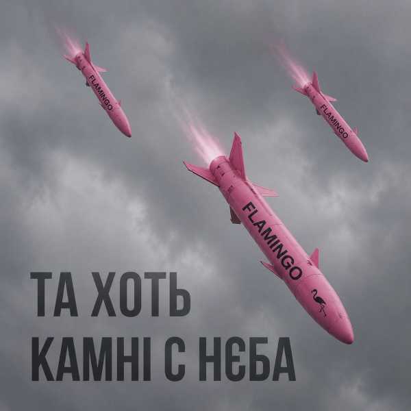 «Спочатку переживіть літо». Як українці відреагували мемами на погрози російського Міноборони про «заморозку» взимку? 23 «Спочатку переживіть літо». Як українці відреагували мемами на погрози російського Міноборони про «заморозку» взимку? 23