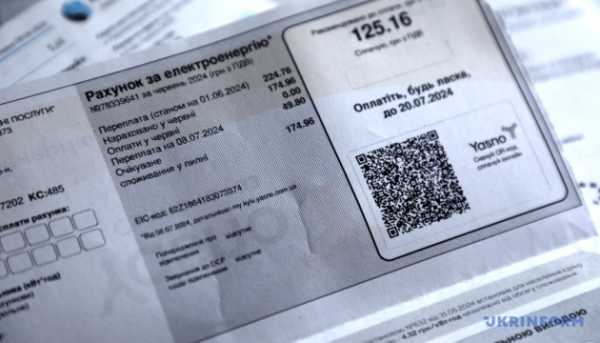 Заборгованість українців за комунальні послуги перевищила 113 мільярдів гривень: яка кількість справ у реєстрі боржників