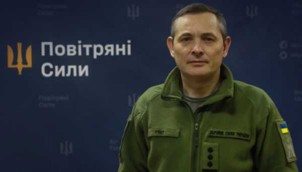 Повітряні сили закликають журналістів утримуватися від фраз на кшталт «жодної ракети не було збито»