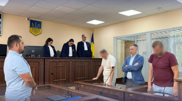 Апеляційний суд ВАКС підтвердив рішення щодо вироку колишнього очільника відділу ГПУ.
