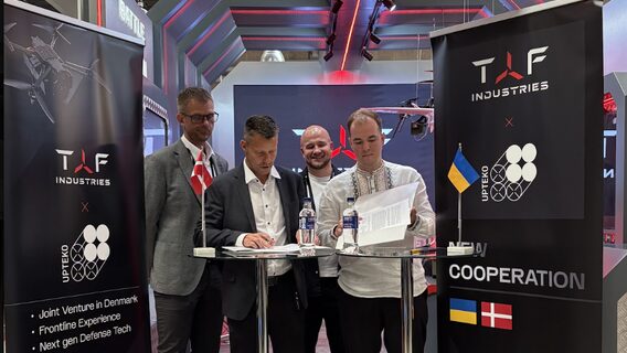 Щомісячна поставка тисяч дронів з початку наступного року. TAF Industries планує заснувати спільне підприємство з данською компанією Upteko.