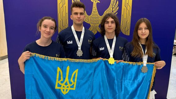 Українські учні здобули золоту та дві срібні нагороди на Всесвітній олімпіаді з програмування 2026