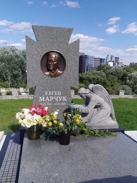 Його пам'ять зберігатиметься в Україні 7