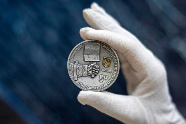 Національний банк України презентував срібну монету, присвячену 35-й річниці Незалежності – фото 7 Національний банк України презентував срібну монету, присвячену 35-й річниці Незалежності – фото 7