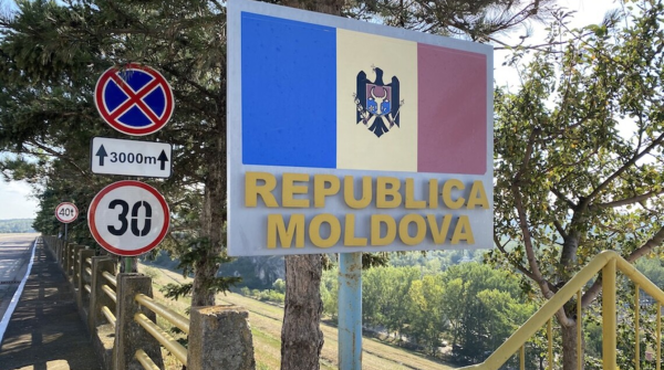 Невідомий об’єкт вторгся в повітряний простір Молдови