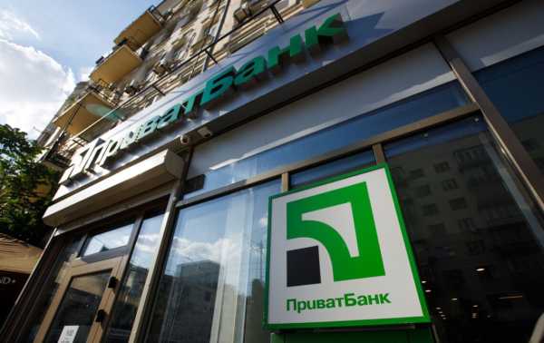 Несправність в роботі "ПриватБанку" трапилася вже вдруге за чотири дні. 5 Несправність в роботі "ПриватБанку" трапилася вже вдруге за чотири дні. 5