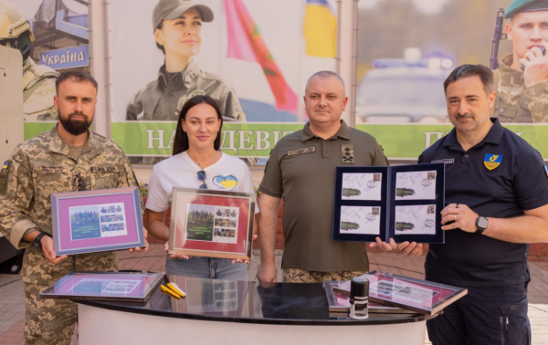 У столиці України відбулося погашення поштової марки, яка вшановує прикордонників з підрозділу «СТРІКС». 9 У столиці України відбулося погашення поштової марки, яка вшановує прикордонників з підрозділу «СТРІКС». 9