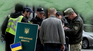 У Тернополі значна кількість людей вчинила напад на працівників Територіальних центрів комплектування та соціальної підтримки, внаслідок чого військовослужбовці зазнали травм. 7