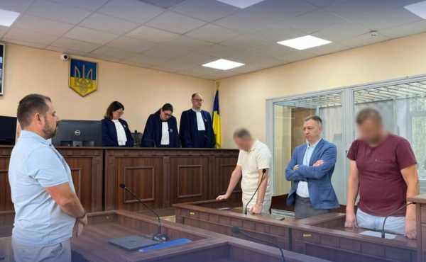 Апеляційний суд ВАКС підтвердив рішення щодо вироку колишнього очільника відділу ГПУ. 4 Апеляційний суд ВАКС підтвердив рішення щодо вироку колишнього очільника відділу ГПУ. 4