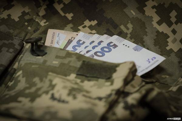 Зарплата військових: як формується та які виплати передбачені 8 Зарплата військових: як формується та які виплати передбачені 8
