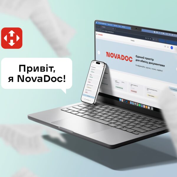 Nova Digital створює NovaDoc для бізнесу