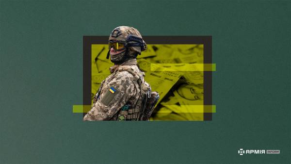 Бойові виплати: 30, 50, 70 та 100 тисяч — за що нараховують 4