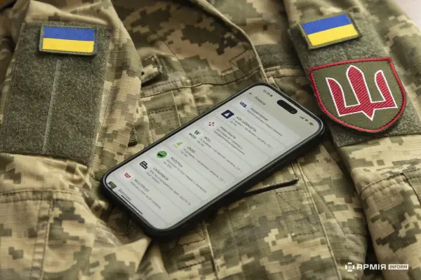 Прозорий контракт: новий вимір сімейного планування