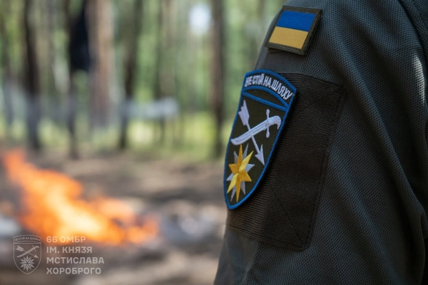 Залишилося 20 днів для спрощеного повернення з СЗЧ: обирай з понад 70 підрозділів 5 Військовослужбовці 66-ї бригади готові зустрічати побратимів, які повертаються зі СЗЧ.