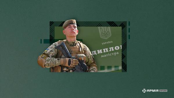 Соціальний захист українського військового: що покладено та як отримати 10