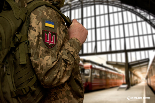 Мотиваційний контракт: чіткі терміни, фаховий ріст та нові можливості