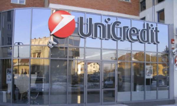 UniCredit вивчає можливість надання послуг з криптокастоді та брокерства, шукаючи технологічного партнера