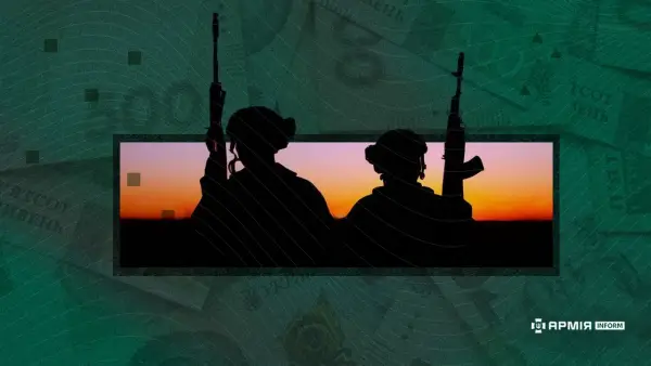 Бойові виплати: 30, 50, 70 та 100 тисяч — за що нараховують 5 Бойові виплати: 30, 50, 70 та 100 тисяч — за що нараховують 5