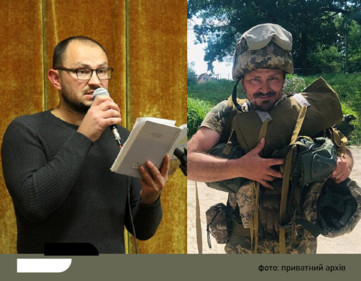Українська реальність: без прикрас і компромісів
