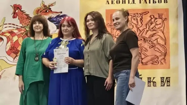 На Полтавщині пролунав сміх: відбувся конкурс читців-гумористів імені Глібова