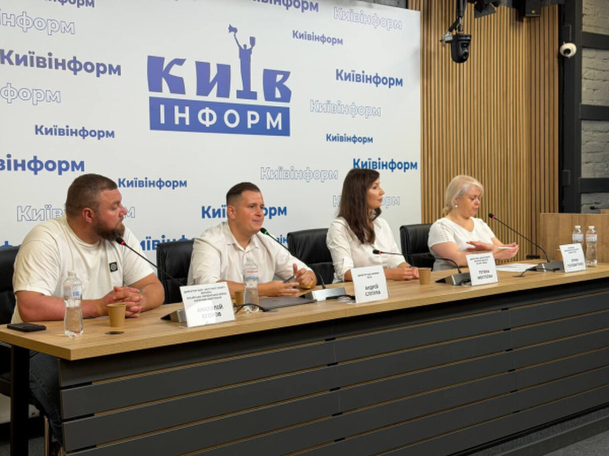 Головна 85 Київські ветерани вже отримали понад 10 тисяч консультацій…