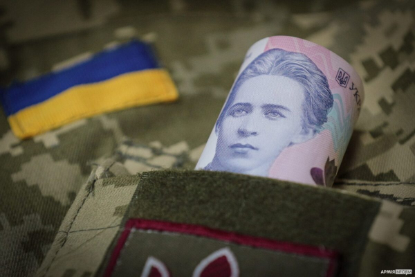 З 1 червня військовим нараховують нові доплати: МОУ роз'яснило умови 6 Грошове забезпечення та додаткові винагороди військовим: структура та як розраховується