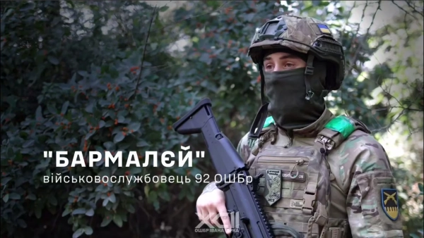 Останні 5 днів: повернення на службу з СЗЧ за спрощеним механізмом 5 «За кордоном почував себе, як не у своєму кріслі»: «Бармалей» був в СЗЧ і в Польщі, але повернувся на службу