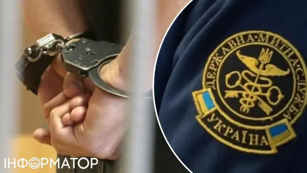 Держмитслужба розслідує корупцію у власних лавах після затримання кадровика на хабарі