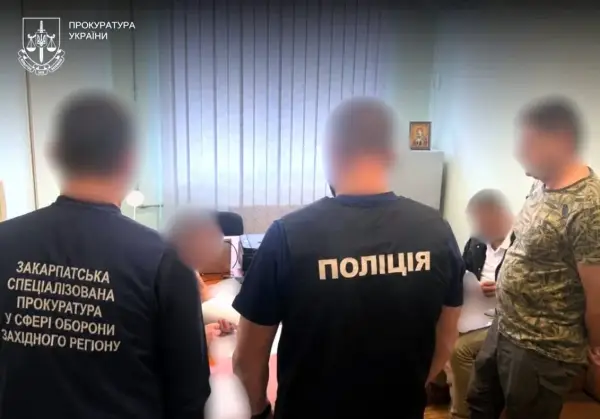 На Закарпатті та Прикарпатті судитимуть 11 військовослужбовців ТЦК за мобілізацію 378 "мертвих душ" 4 На Закарпатті та Прикарпатті судитимуть 11 військовослужбовців ТЦК за мобілізацію 378 "мертвих душ" 4