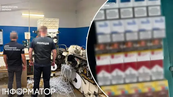 Генпрокуратура розгромила львівський картель контрабандистів цигарок