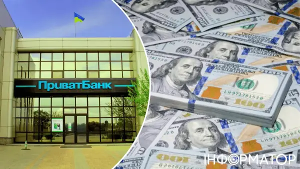 ПриватБанк відсудив у Росії понад 327 мільйонів доларів за активи в Криму