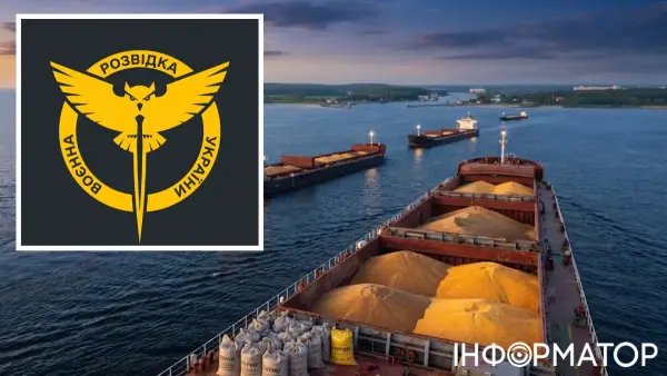 ГУР викрило схему російських агромагнатів для обходу санкцій&hellip;
