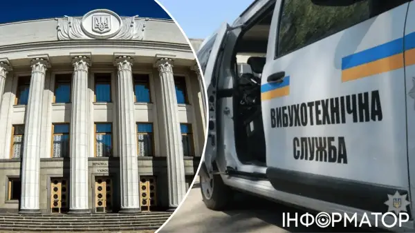 Головна 36 На блокпосту біля Ради виявили підозрілий предмет
