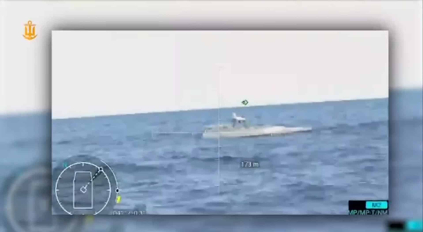 Морський дрон Sargan-3000 збив "Шахед" з турелі 4 Російський МБеК у полі зору українського морського безпілотника Sargan 3000. Стоп-кадр з відео ВМС України