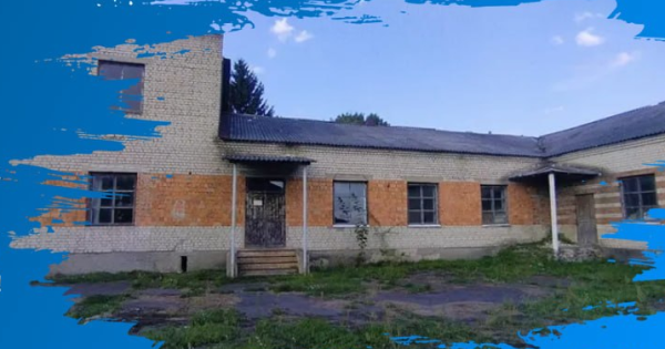 Консервний цех, склади та кафе на Рівненщині продають за 2,7 мільйона гривень