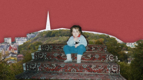Христина Соловій про Київ