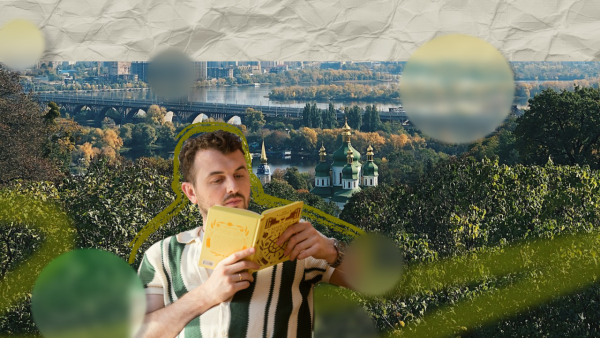 Київські коктейлі та письменницький дух: інтерв’ю з Євгеном Яновичем