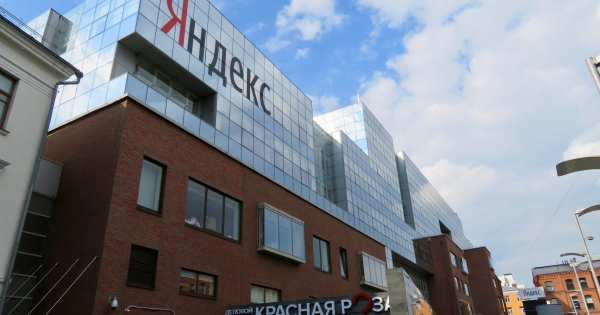 Атаки на дата-центри Yandex паралізували роботу російських сервісів